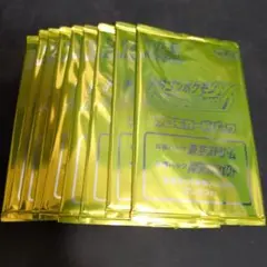 ドラゴンポケモンv ゲットチャレンジ　プロモ　パック　ポケカ