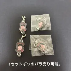 TGS2025スクエニ ミュージックコレクションキーチェーン vol.2 10種