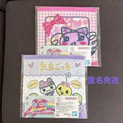 たまごっち一番くじ　E賞　2点セット