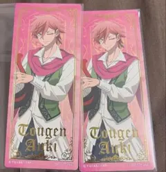 花魁坂京夜　桃源暗鬼 冒険譚 RPG 箔押ししおり 特典