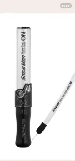 Snow Man Dome Tour ON グッズまとめ売り