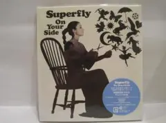 Ｓｕｐｅｒｆｌｙ [Ｏｎ　Ｙｏｕｒ　Ｓｉｄｅ]