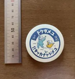 Item thumbnail for item 5a552208-beef-4b09-990f-c51d9ac7dddd