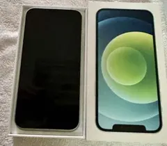 iPhone 12 （海外製）グリーン 256GB バッテリー79%