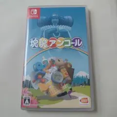 塊魂アンコール Nintendo Switch ソフト