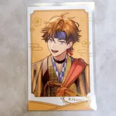 にじさんじ 3SKM 2周年 2nd チェキ風カード 和装 北見遊征