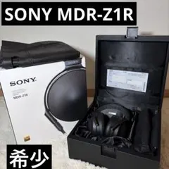 YUKIさん専用新品_未使用　SONY_IER-Z1R_最高級有線イヤホン YUKIさん専用新品_未使用 SONY_IER-Z1R_最高級有線イヤホン - メルカリ
