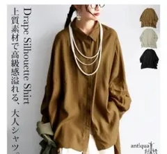 antiqua Drape Silhouette Shirt 長袖のサムネイル