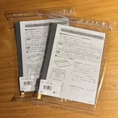 WACOM Intuos 3 用　オーバーレイシート　1枚のサムネイル