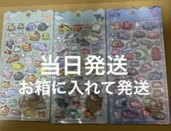 正規品 うるちゅるポップシール　サンリオ 日焼け キティ ボンボンドロップシール