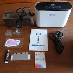 nax マルチエコ 40ハイポクリヤー 2kg売りです - メルカリ