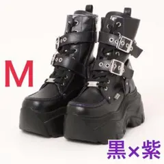 美品YOSUKE厚底ベルトスニーカーブーツ黒×紫ブラック×パープル完売Ｍ23cm