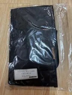 マルゼン製　イングラムM11 ガス　マガジンポーチ付き 61IUNVLpLVL._AC_UF894,