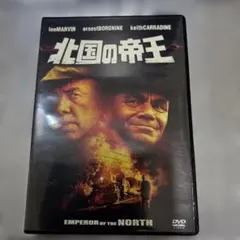 Item thumbnail for item 6d800124-1047-4ffb-ac03-8b6864be64cc