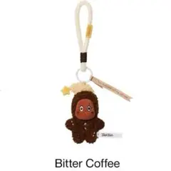 Twinkle Twinkle Bitter Coffee