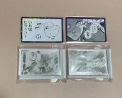 ブルーロック　凪　ドンキ