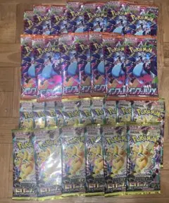 ポケモンカードゲーム インフェルノX バラパック 60パック - メルカリ