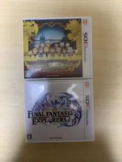 3DS シアトリズムFFカーテンコール/3DS FFエクスプローラーズ