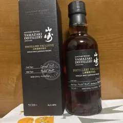 2026年最新】山崎蒸留所限定の人気アイテム - メルカリ