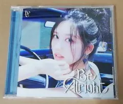 (CD)Be Alright (GAEUL ver.))
