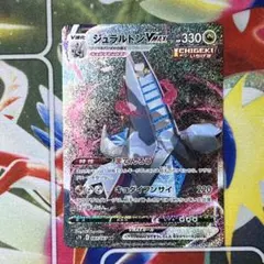 2026年最新】摩天パーフェクト boxの人気アイテム - メルカリ