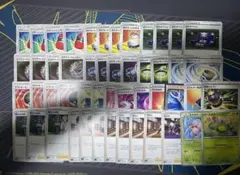 汎用性カードセット50枚