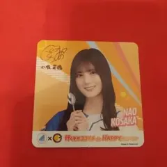 Item thumbnail for item bd4c4f37-5c27-464e-aa1a-d2a69ebf1d67