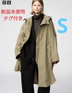 新品未使用 タグ付き。UNIQLO U フーデッドロングコートSカーキ 