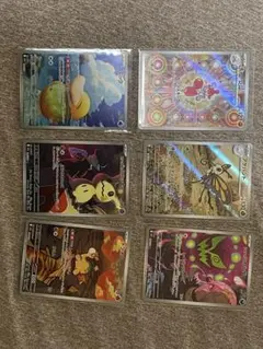 ポケモンカードセット 6枚 ドンメルあり