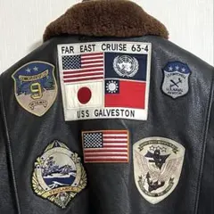 【希少超美品】最終値AVIREX G-1 TOP GUN 日本国旗 サイズ40