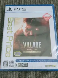 【新品未開封】PS5 バイオハザードヴィレッジ Zバージョン ゴールドエデション
