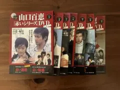新参者 DVD 全5巻+スペシャル2巻 阿部寛 レンタル - メルカリ