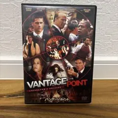 バンテージ・ポイント コレクターズ・エディション('08米)