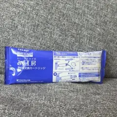 2026年最新】みず工房 jc0052の人気アイテム - メルカリ