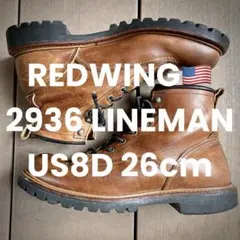 REDWING レッドウィング ラインマン 2935 黒 8.5D 26.5cm - メルカリ