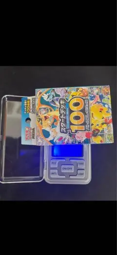 2026年最新】スタートデッキ100 25の人気アイテム - メルカリ