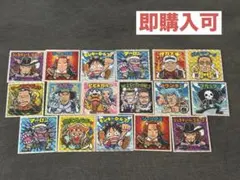 ワンピースマンコレクターシール　超新星編-01