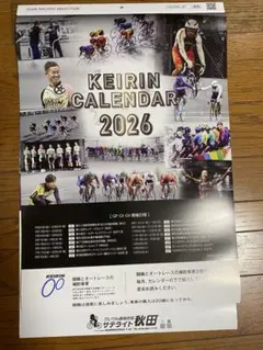 Item thumbnail for item 9cf69b2d-9a6e-46de-b98e-a4db3c349116