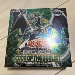 遊戯王 DAWN OF MAJESTY 初回生産版BOX - メルカリ
