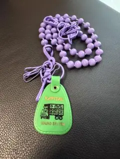 KAPITAL キャピタル ウォレットチェーン 青 KAPITAL キャピタル ウォレットチェーン 青