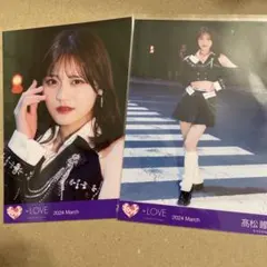 2026年最新】髙松瞳 直筆 呪って呪っての人気アイテム - メルカリ