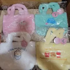 アミューズメント　バッグ　つぶらな瞳の仲間達　ふわふわ　トートバッグ　４点セット