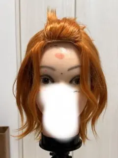 Item thumbnail for item 53edb093-883b-42c3-88a3-13cbd04a4689