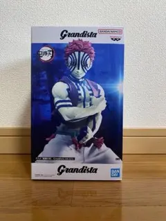 Grandista 鬼滅の刃 煉獄杏寿郎フィギュア