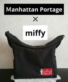 Item thumbnail for item b01cfebf-23c8-487f-8eb2-64a928395351