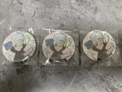 【匿名配送】呪術廻戦 ジャンプGIGA 応募者全員サービス 缶バッジ 五条悟②