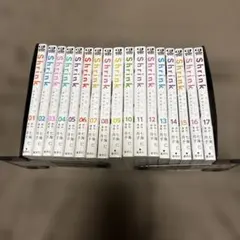 2026年最新】shrink~精神科医ヨワイ~ 全巻の人気アイテム - メルカリ