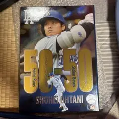 大谷翔平 2024年ホームランキング記念カードセット