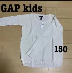 GAPkids ロンT 新品　秋服お値下げ中