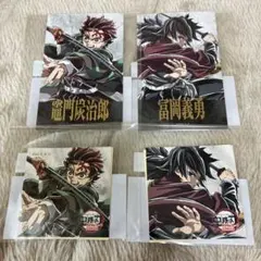 鬼滅の刃 C107 WEBSHOPくじ 冨岡義勇 竈門炭治郎 D賞 F賞　②